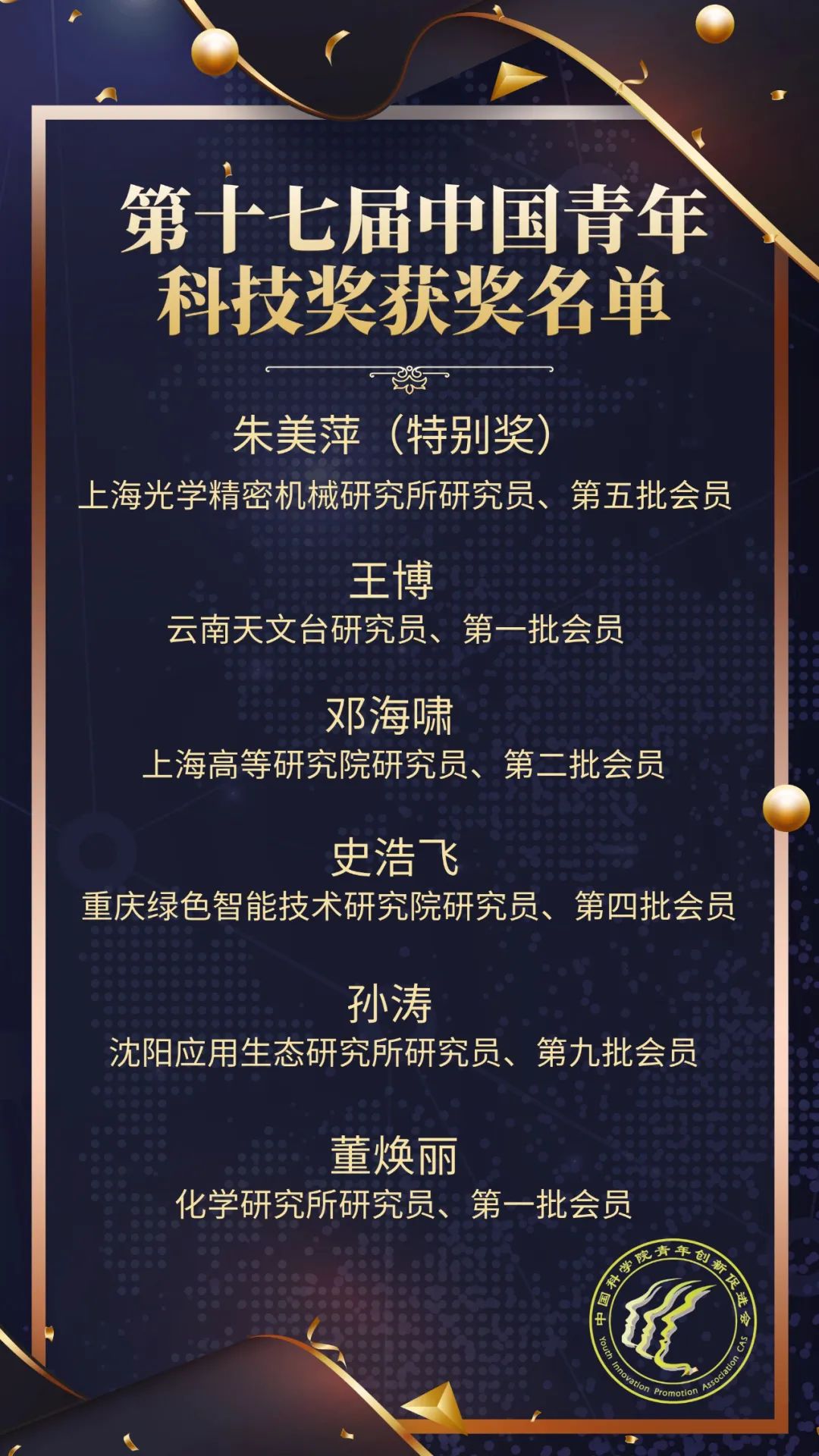 微信图片2.jpg 微信图片2.jpg