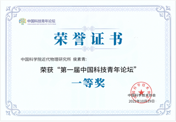 图片1_副本.png 图片1_副本.png
