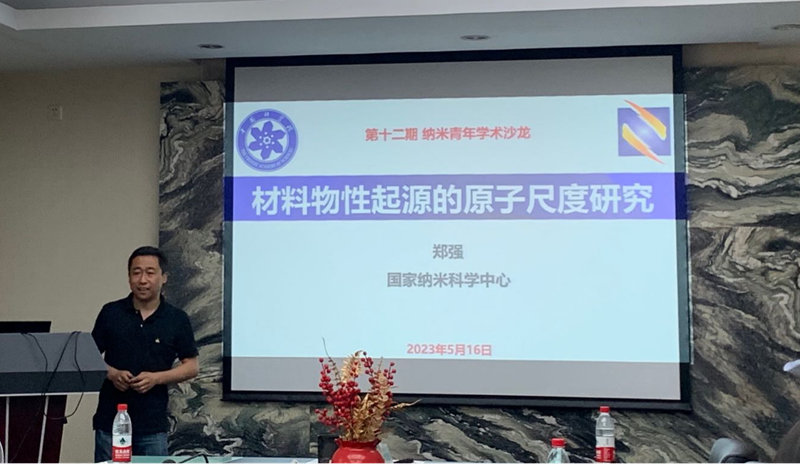 图片2_副本.png 图片2_副本.png