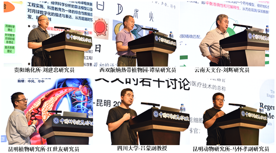 图片2.png 图片2.png