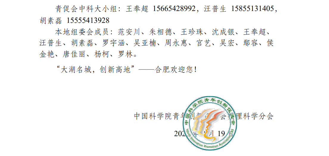 1695125108154.jpg